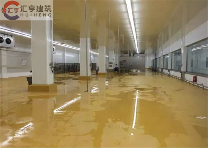 水性聚氨酯砂浆地坪工程-食品车间地坪施工【山东汇亨】